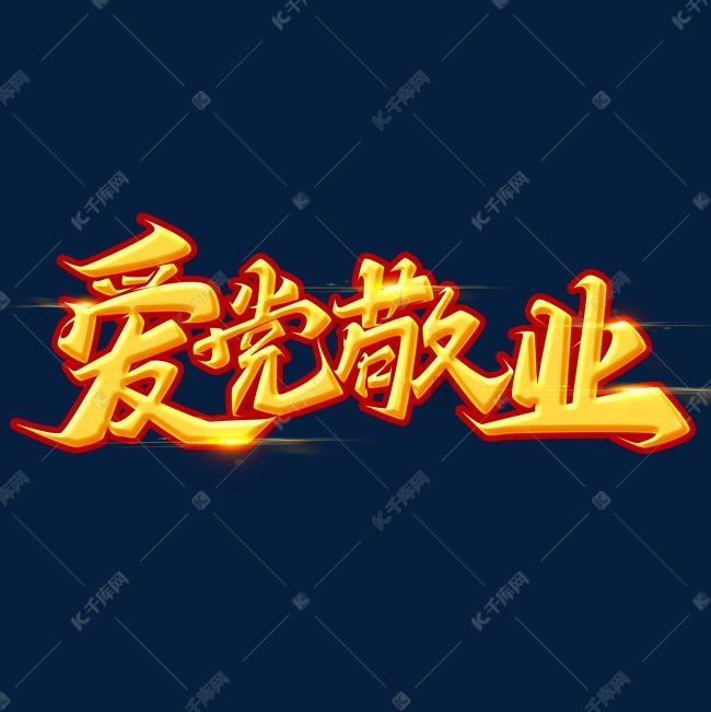 高跟鞋怎么选？游戏画面