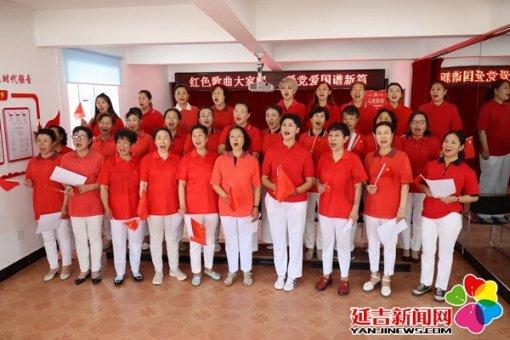穿越火线