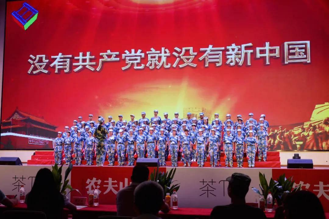 时间光影