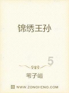 三小只僵尸的游戏时间4